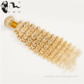 Hot selling 7A grade 10-30inch blonde curly hair extensions